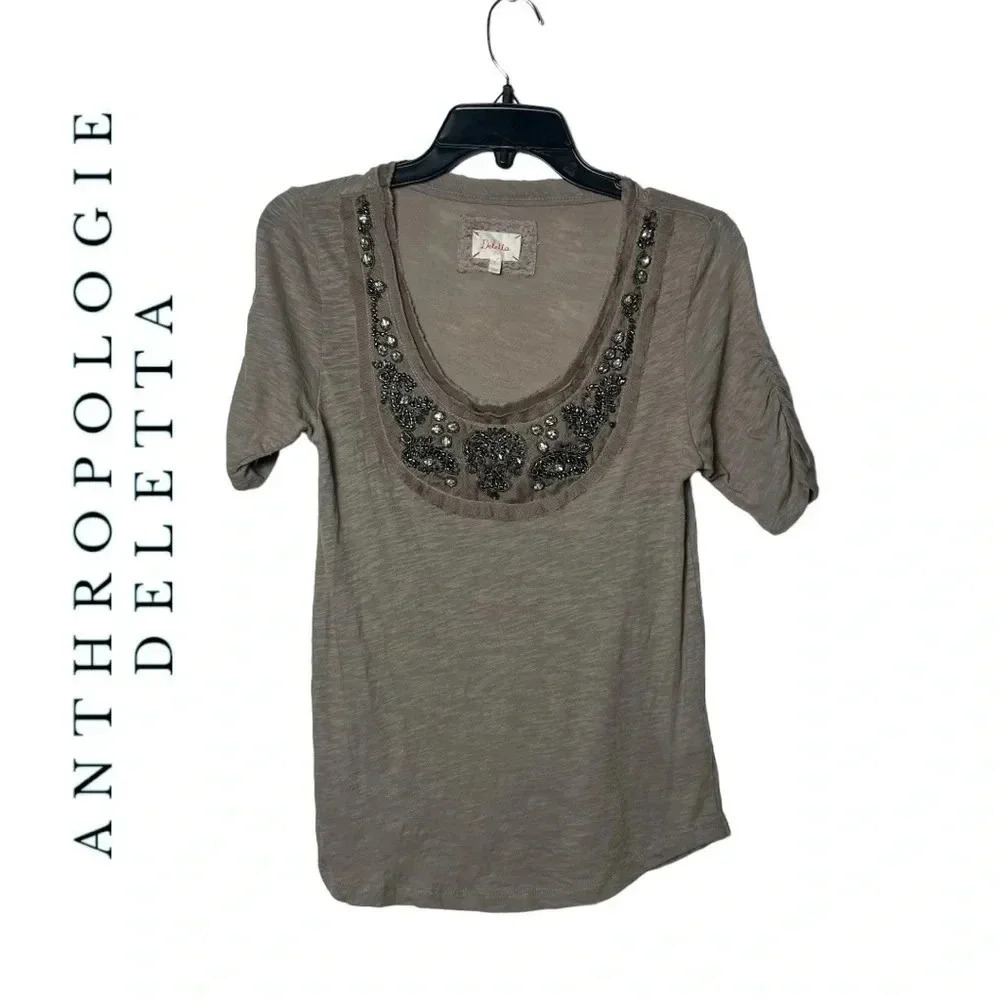 1669.‎ ANTHROPOLOGIE DELETTA SHORT SLEEVE TOP WITH BEADING EMBELLISHMENT BROWN